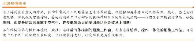 http://img1.17img.cn/17img/images/201412/uepic/05d3cf6d-394a-41e5-a2df-86fb87995be7.jpg